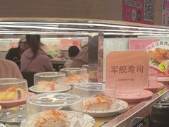 -争鲜回转寿司(太阳宫凯德PLUS店)