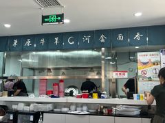 -真食净香居·内蒙烧麦(亚运村店)