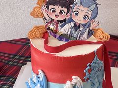 -玉见cake低糖蛋糕甜品台定制(河西店)
