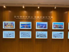 -WFC会仙楼观景台