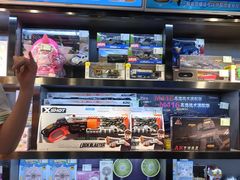 -星际传奇·电玩城·游戏厅·儿童乐园(大悦城店)
