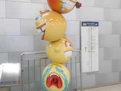 -呼家楼(地铁站)