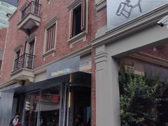 -丰盛里