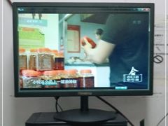 -酸喜·三度酸·贵州味