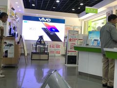 -中国电信(国和路营业厅)