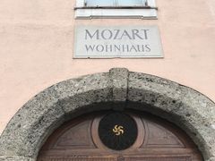 -莫扎特故居