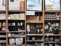 -MUJI无印良品(恒力MALL店)