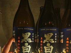 -玄白·炭烤活鳗(上海首店)