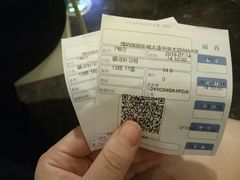 -博纳国际影城IMAX(中央大道店)