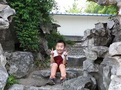 -中国京杭大运河博物馆