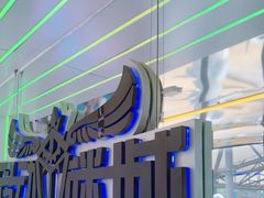 -移动谜城·大笨象密室逃脱(五棵松店)