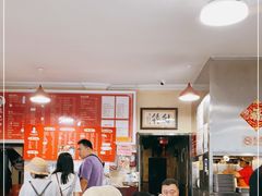 大堂-姚记炒肝店(鼓楼店)
