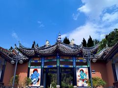-丰都鬼城名山景区