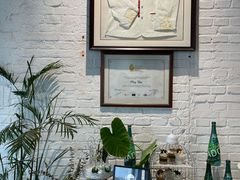 -Tian品
