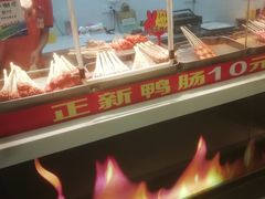 -正新鸡排·炸鸡烧烤(中原店)