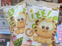 -全家便利店(兴贤路店)