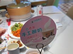 -老昌春饼(新天地店)