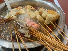 -丹妹麻辣烫(袁家岭20year店)