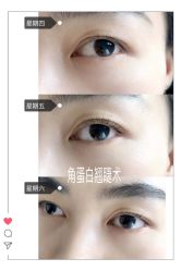 -MIVI半永久纹眉纹绣