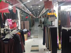 -宝华白马明华广场(新园路)