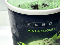 -ALDI奥乐齐超市(凯德虹口店)