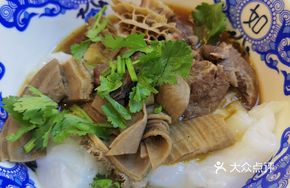 Beef Offal Rice Noodle Roll