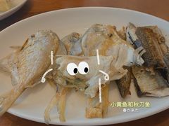 -佛山保利洲际酒店·月色西餐厅