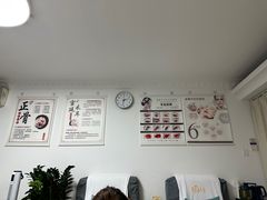 -静沐人生养生馆(佳宁娜分店)