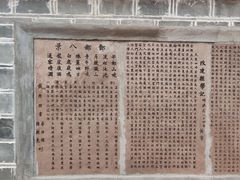 -丰都鬼城名山景区