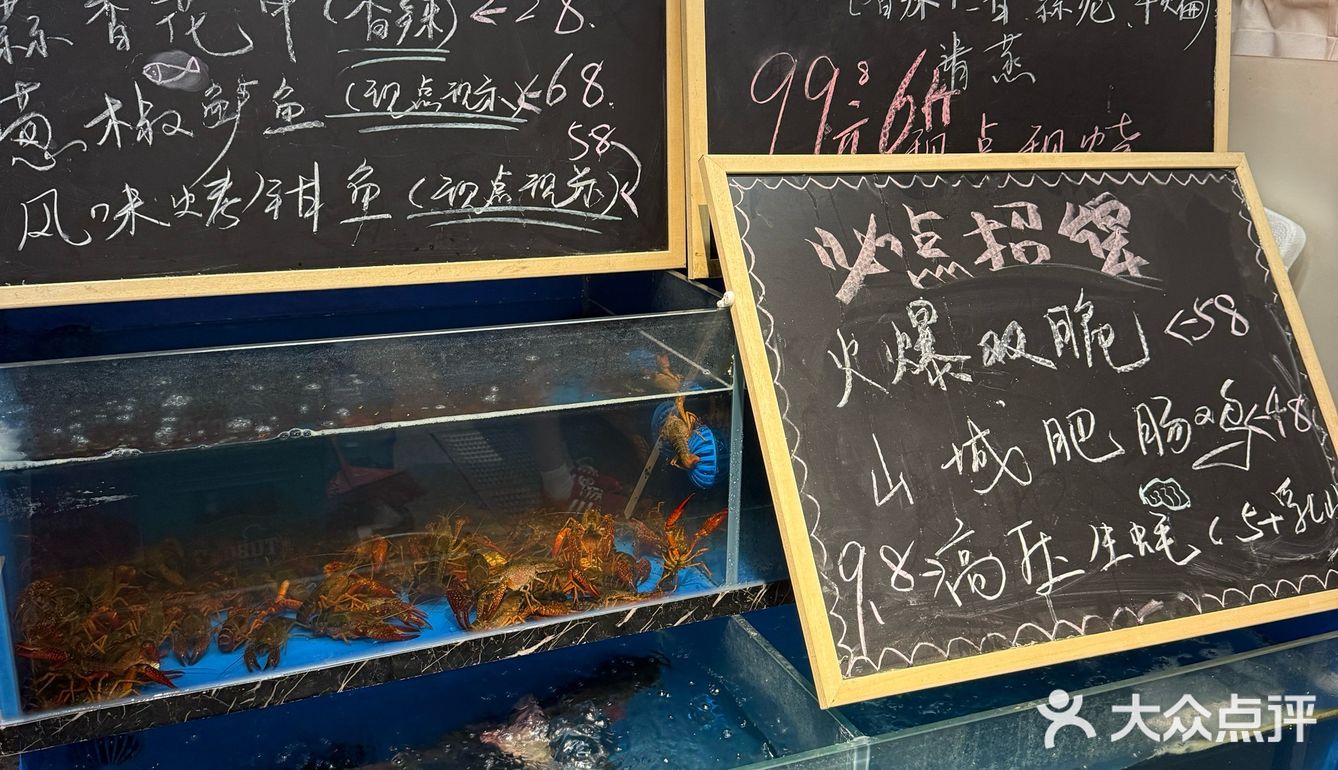 辣味控冲！山下小馆这顿吃得我直接上头🔥