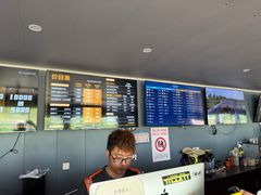 -宝山流光速国际赛车场(宝山店)