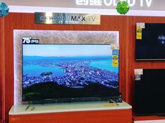 -苏宁易购(Suning Elec大连胜利广场店)