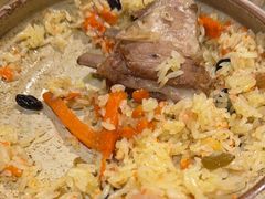 -那时新疆·若羌(经纬汇店)