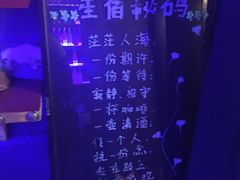 -星宿秘码(鼓浪屿老店)