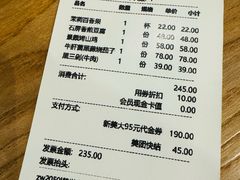 -一坐一忘云南菜(嘉里中心店)