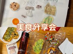 -天津万象城