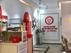 -Eckl’s爱氏热狗(猫街店)
