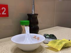 -正哥点心皇子(阳江新达城店)