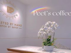 -Peet's Coffee皮爷咖啡(万象天地店)