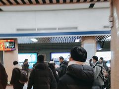 -北京站(地铁站)