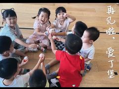 -BetterKids贝好国际托育中心(奥体旗舰店)