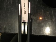 -王家渡火锅(金宝汇店)