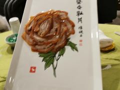 -北京全聚德(西客站店)