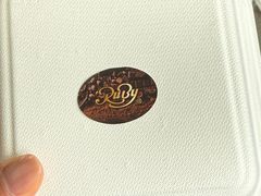-红宝石·鲜奶小方(莘庄店)