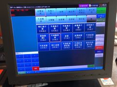 菜单-蔡林记(黄鹤楼店)