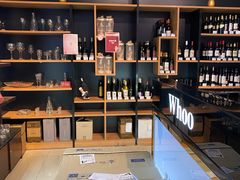 -国药中服免税(北京坊店)