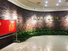 景点-八七会议会址纪念馆