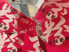 -老闵田螺馆·南昌特色小炒(梦时代店)
