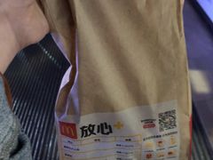 -麦当劳(合肥之心城店)