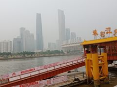 -珠江夜游广州塔·中大码头